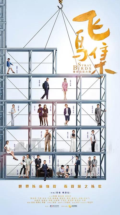 飛鳥集 滿月cp戀愛日記(全集)