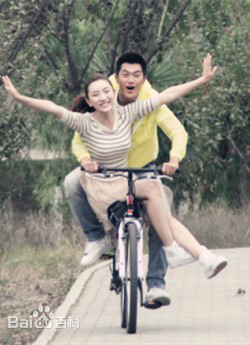 結婚，你想好了么(全集)