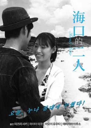 ?？诘亩? class=