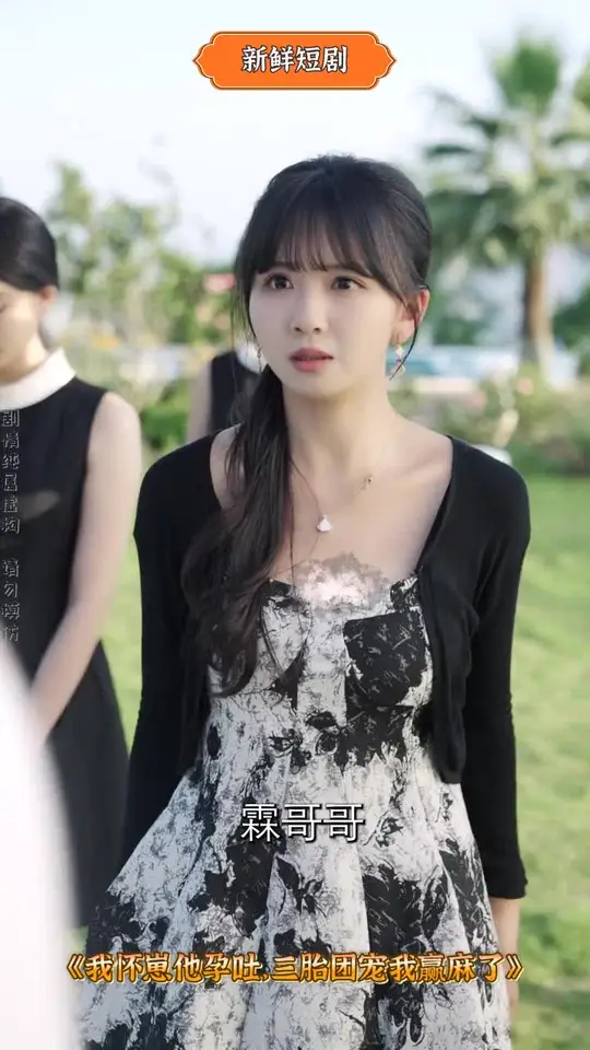 我懷崽他孕吐三胎團(tuán)寵我贏麻了(全集)