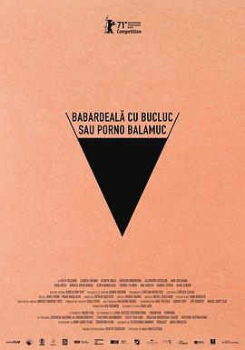 倒霉性愛，發(fā)狂黃片