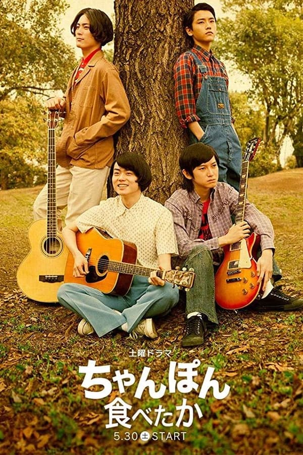 想吃雜燴面(全集)