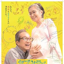 70歲生第一個(gè)孩子(全集)